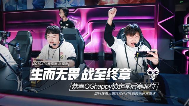 上海Major亚洲RMR：最终挣扎 LVG 2-0 淘汰Talon