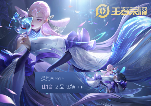 LEC夏季赛季后赛，G2以3-1的比分轻取MSF晋级胜者组决赛