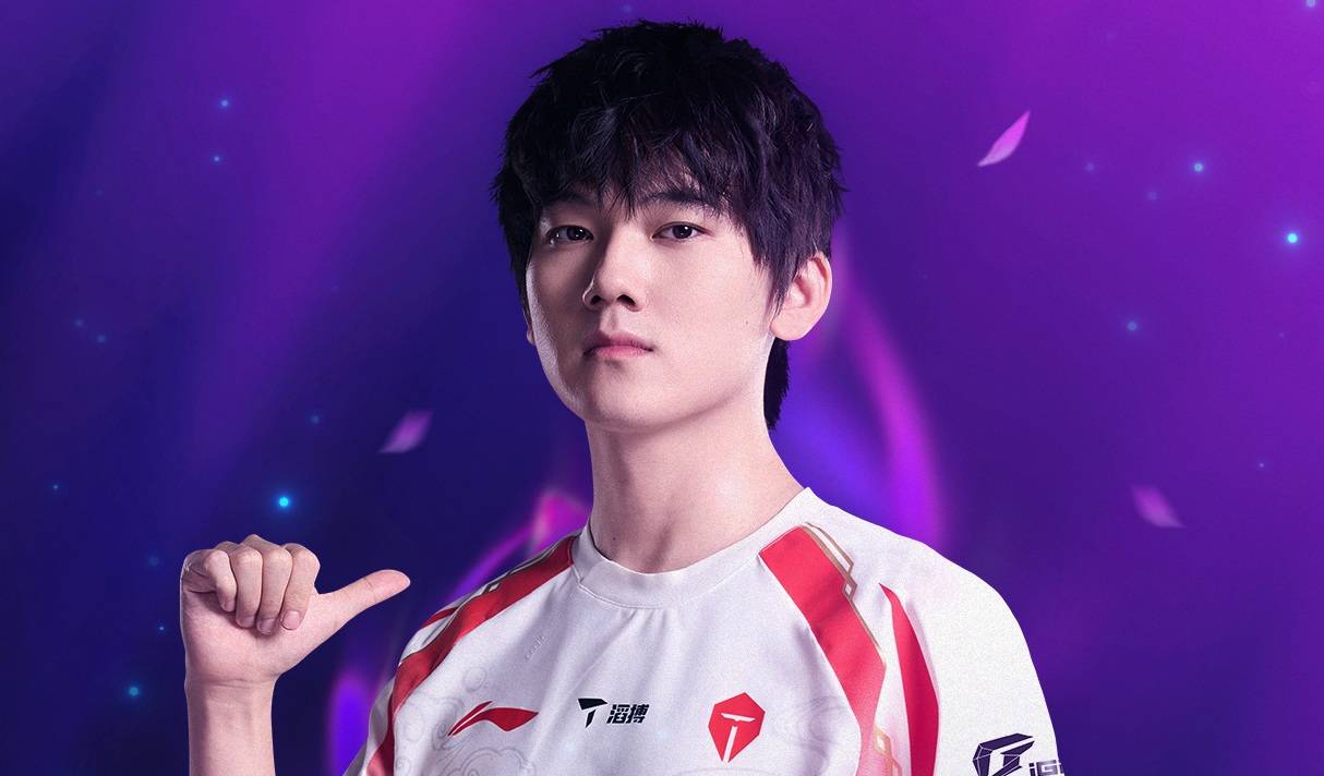 Team Spirit 正式签约17岁的zweih