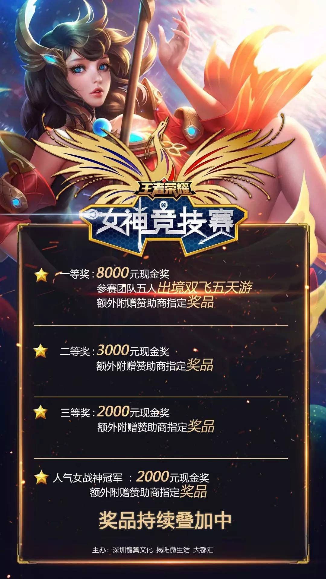 扑克规则对决策的影响（扑克规则如何影响决策）
