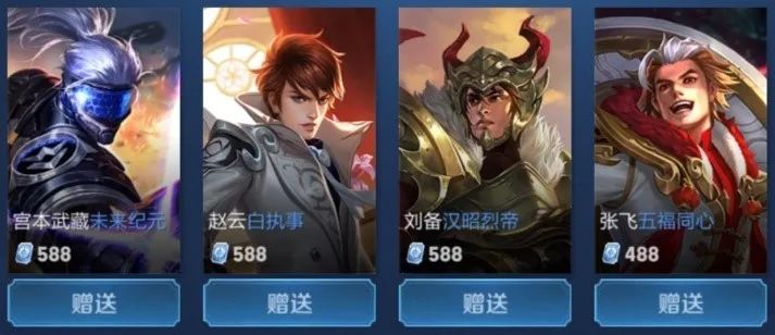 的关键口令