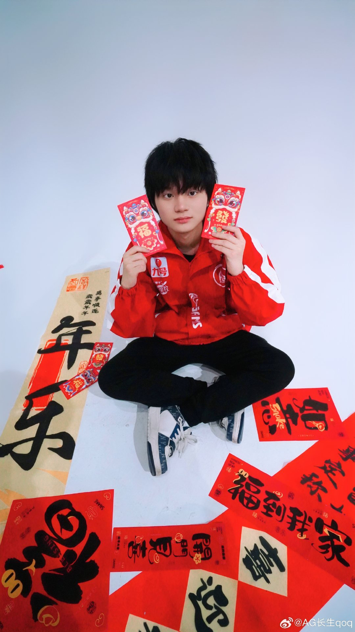 T1 从 KeSPA Cup 2025 中淘汰了 Nongshim RedForce