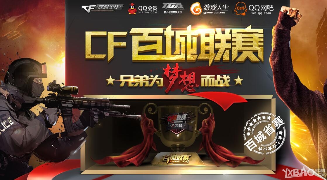 JD Gaming vs TT赛前数据前瞻：TT之前从未在LPL常规赛之中战胜过JDG