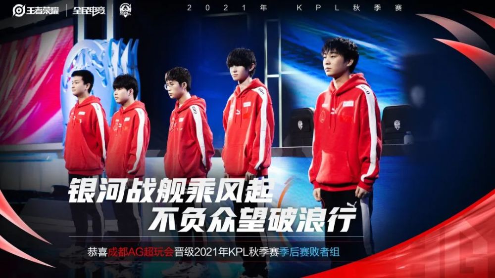 HOTU 在NAVI的击败下被淘汰出ESL Pro League赛季22