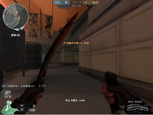 Bubzkji ： Now Astralis is the old Heroic