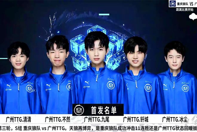 坚韧不拔铸就天生赢家 NAVI 2-0击败MOUZ进入决赛