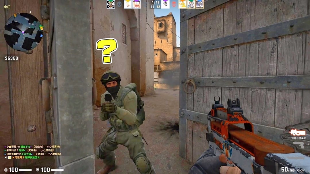 麻将中的随机性（麻将中的不确定性）