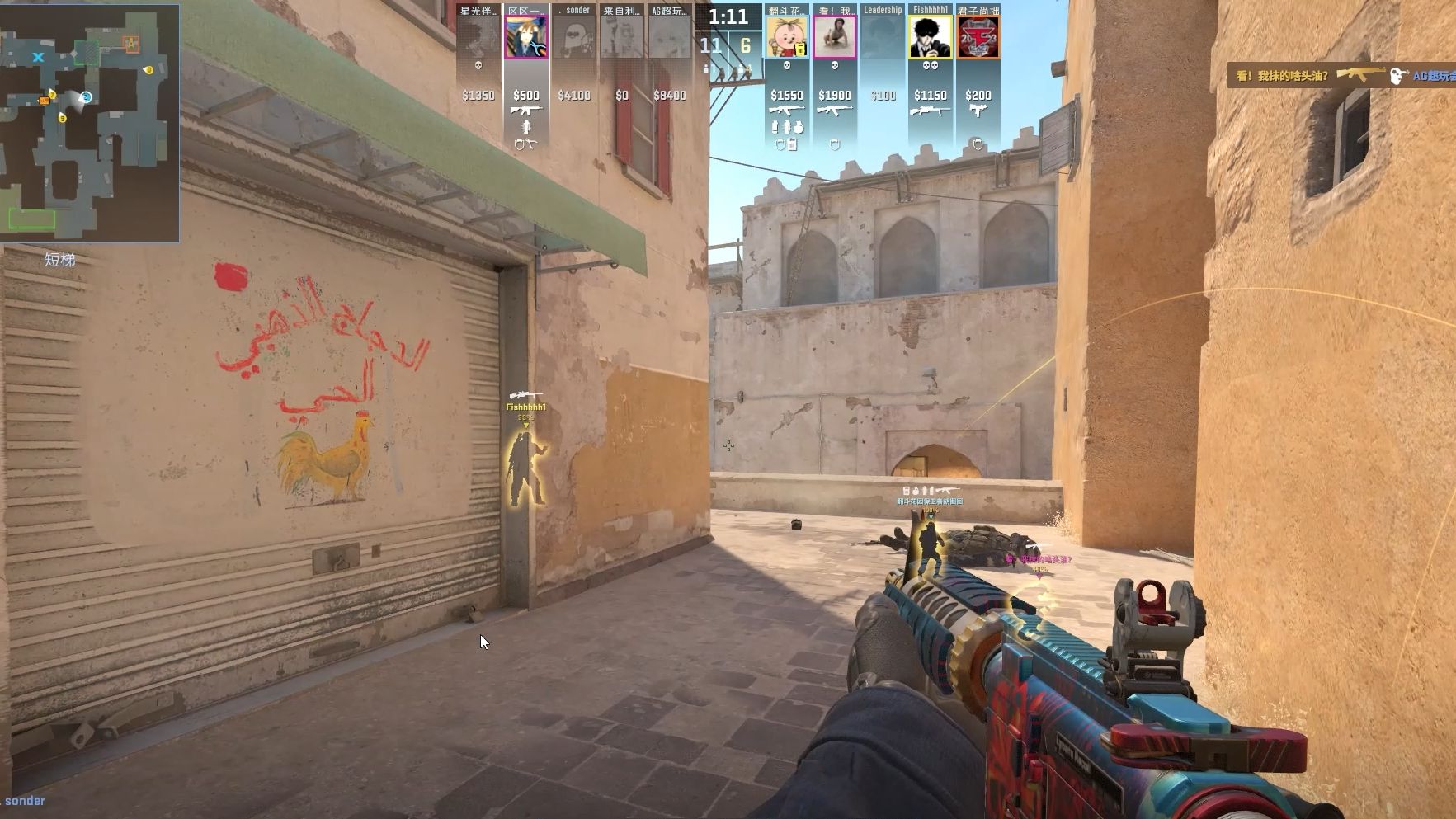 KPL是日焦点赛前瞻：北京WB vs 成都AG超玩会