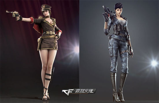 美担