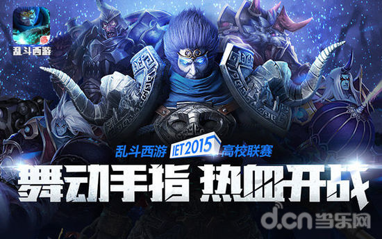 不奏