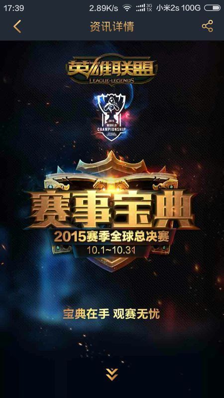压制就会出