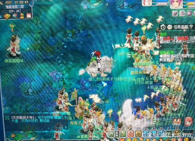 LPL主持夏安微博晒照：又幸福了安子