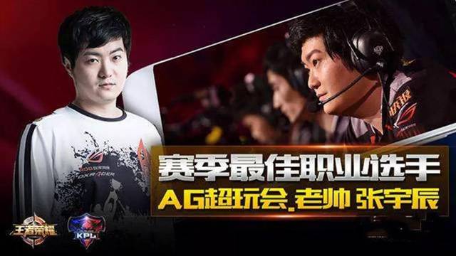 斗地主高手为何不急（斗地主高手为何从容不迫）