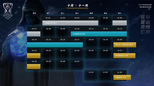 Navi Perfecto： 在CSGO Major一直想打场观众狂嘘我们的比赛