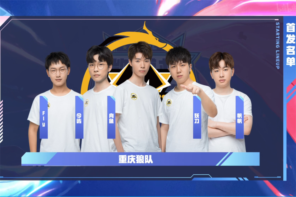【预测】2020KPL秋季赛10.30赛程，VG vs GK；TES vs RW；LGD vs WE
