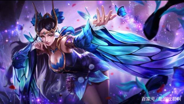 的真