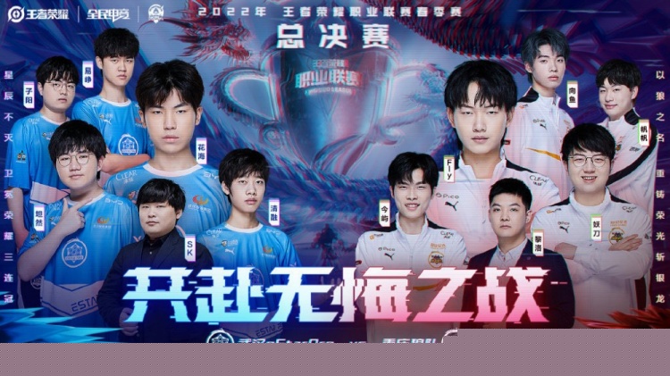 CSGO比赛：FURIA表示赞同Astralis的扩阵，是未来的趋势