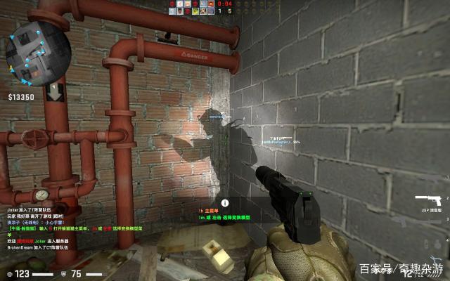 扑克高手从不情绪化（顶级牌手从不被情绪左右）